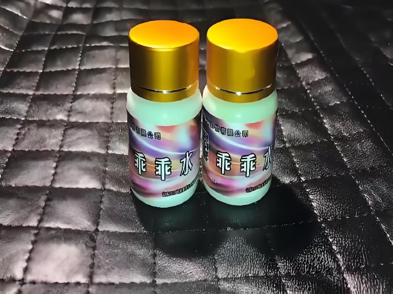 催听迷用品7504-Le型号